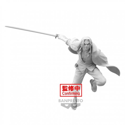 One Piece - Battle Record Collection Shanks 17cm