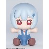 Rebuild of Evangelion - Huggy Good Smile Ayanami Rei: School Uniform Ver. 10cm (EU)