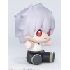 Rebuild of Evangelion - Huggy Good Smile Nagisa Kaworu: School Uniform Ver. 6,5cm (EU)