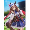 Uma Musume Pretty Derby - Matikanetannhauser 1/7 26cm Exclusive