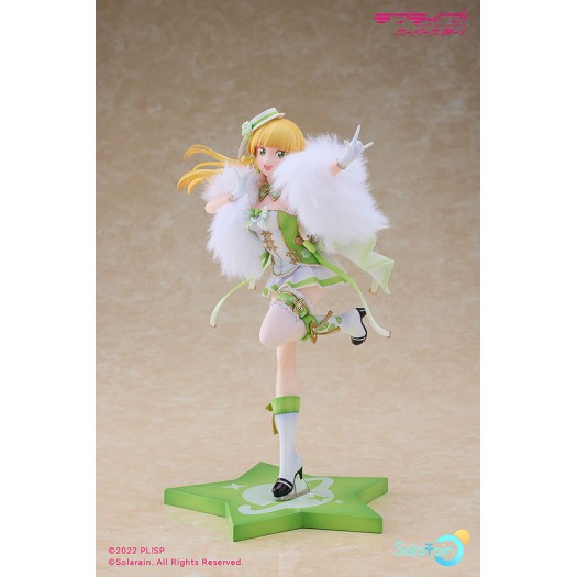 Love Live! Super Star!! - Heanna Sumire 1/7 Baikakimu Ver. 24,4cm Exclusive