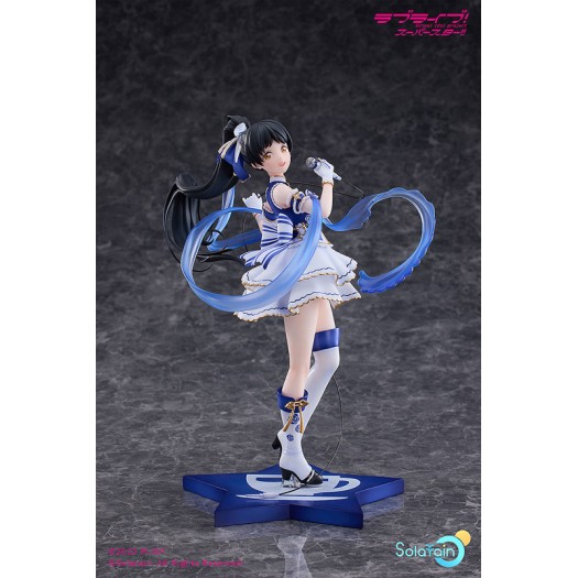 Love Live! Super Star!! - Hazuki Ren 1/7 Baikakimu Ver. 24,4cm Exclusive