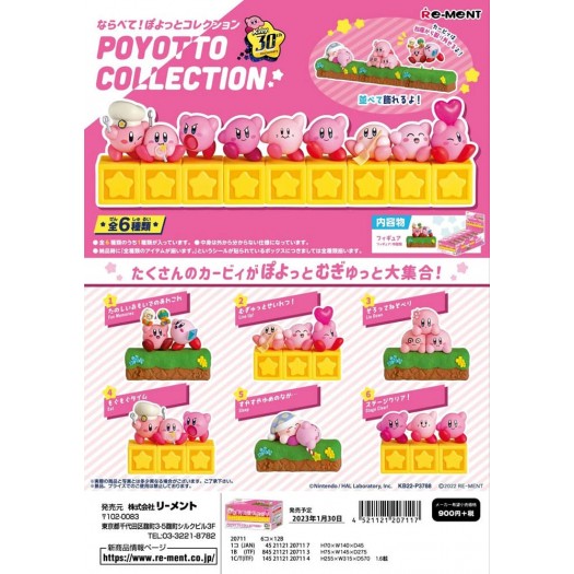 Kirby's Dream Land - Poyotto Collection BOX 6 pezzi (EU)