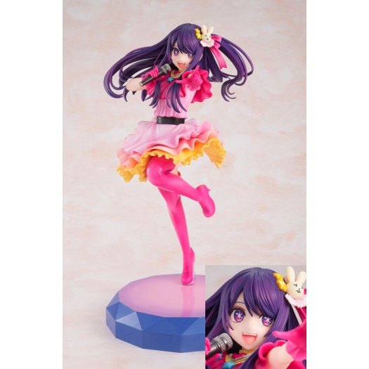 Oshi no Ko - KDcolle Hoshino Ai 1/7 21,5cm (EU)