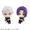 Blue Lock - Look Up Series Nagi Seishiro Ver. 2 & Mikage Reo 11cm Limited Ver. (EU)