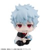 Gintama  - Look Up Series Sakata Gintoki 11cm (EU)