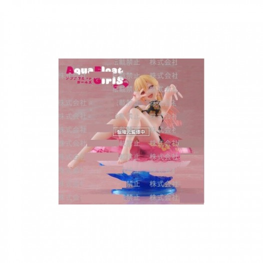 My Dress-Up Darling - Aqua Float Girls Kitagawa Marin 10cm