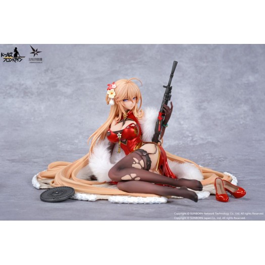 Girls' Frontline: Neural Cloud -  DP28 1/7 Coiled Morning Glory Heavy Damage Ver. 14cm (EU)