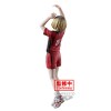 Haikyu!! - Posing Figure Kozume Kenma 18cm