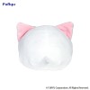 Nemuneko Cat Plush Figure Pink 18cm