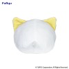Nemuneko Cat Plush Figure Yellow 18cm