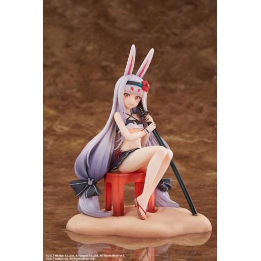 Azur Lane - Shimakaze The Island Wind Rests Ver. 1/7 21,5cm (EU)