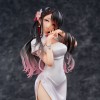 Mai Okuma Illustration Iyashikei White China Onee-san 26cm (EU)