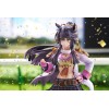 Uma Musume Pretty Derby - Narita Brian 1/7 26cm (EU)