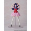 Oshi no Ko - KADOKAWA PLASTIC MODEL SERIES Hoshino Ai DX Ver. 16cm (EU)