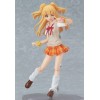 The Idolmaster Cinderella Girls - figma EX 015 Jougasaki Rika 12,5cm Exclusive