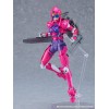 Sonic Soldier Borgman - PLAMAX Artistic Arrange Anice Farm Sonic Weapon Set 17cm (EU)