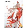 Perfect World - Huo Ling'er Animated theater Edition Ver. 1/6 40cm (EU)