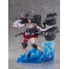 Kantai Collection ~KanColle~ - Shibuya Scramble Figure Yamashiro Kai-II 1/7 27,4cm (EU)
