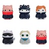 Jujutsu Kaisen - MEGA CAT PROJECT Shibuya Incident Ver. BOX 8 pezzi Random 3cm (EU)