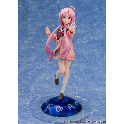 Stardust Telepath - Akeuchi Yu 1/7 21cm (EU)