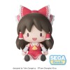 Touhou Project - Fuwa Petit Chibi Figure Reimu Hakurei 8cm