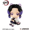 Demon Slayer: Kimetsu no Yaiba - Look Up Series Kocho Shinobu 11cm (EU)