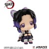 Demon Slayer: Kimetsu no Yaiba - Look Up Series Kocho Shinobu 11cm (EU)