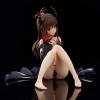 To Love-Ru Darkness - Yuuki Mikan Darkness Ver. 1/6 15cm Renewal Package Edition (EU)
