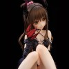 To Love-Ru Darkness - Yuuki Mikan Darkness Ver. 1/6 15cm Renewal Package Edition (EU)