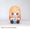 My Dress-Up Darling - Huggy Good Smile Kitagawa Marin 6,5cm (EU)