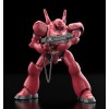 Mobile Police Patlabor - MODEROID Plastic Model Kit TYPE-7 Brocken: OVA Color Ver. 13cm (EU)