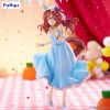 Uma Musume Pretty Derby - Trio-Try-iT Still in Love 20cm