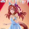 Uma Musume Pretty Derby - Trio-Try-iT Still in Love 20cm