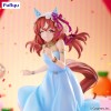 Uma Musume Pretty Derby - Trio-Try-iT Still in Love 20cm