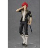 Fire Emblem: Three Houses - POP UP PARADE Sylvain Jose Gautier 18cm (EU)