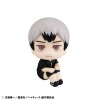 Haikyu!! - Look Up Series Kita Shinsuke Uniform Ver. 11cm (EU)