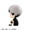 Haikyu!! - Look Up Series Kita Shinsuke Uniform Ver. 11cm (EU)