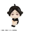 Haikyu!! - Look Up Series Suna Rintaro Uniform Ver. 11cm (EU)