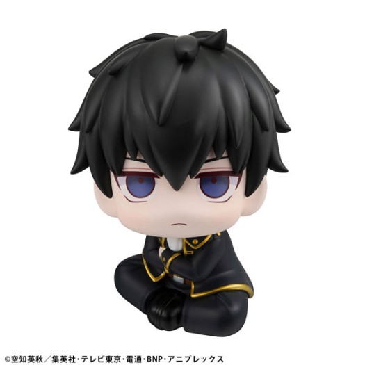 Gintama - Look Up Series Hijikata Toshiro 11cm (EU)