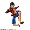 One Piece - Variable Action Heroes Monkey D. Luffy Armament Haki Ver. 16,5cm (EU)