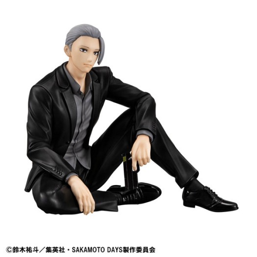 Sakamoto Days - Tenohira Sakamoto-san 9cm (EU)