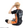Haikyu!! - G.E.M. Series Tenohira Tsukishima Kei 11cm (EU)