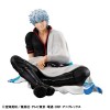 Gintama - G.E.M. Series Tenohira Gin-san 9cm (EU)