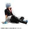 Gintama - G.E.M. Series Tenohira Gin-san 9cm (EU)