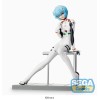 Evangelion: New Theatrical Edition - LPM Ayanami Rei 17cm