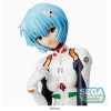 Evangelion: New Theatrical Edition - LPM Ayanami Rei 17cm