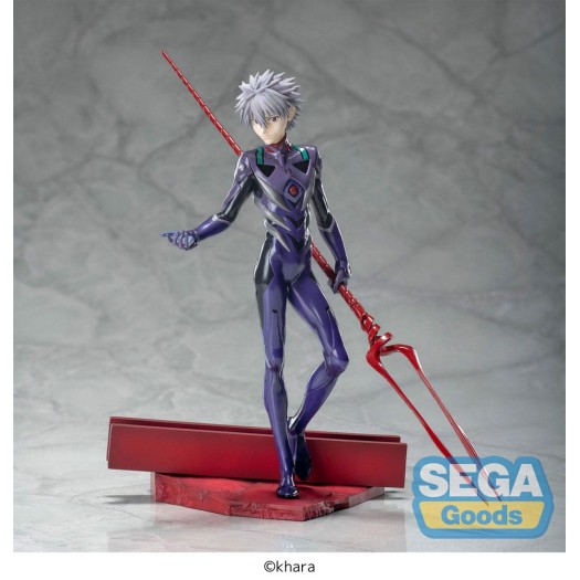 Evangelion: 3.0 + 1.0 Thrice Upon a Time - Nagisa Kaworu x Spear of Longinus 21cm