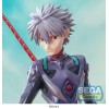 Evangelion: 3.0 + 1.0 Thrice Upon a Time - Nagisa Kaworu x Spear of Longinus 21cm