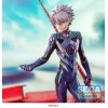 Evangelion: 3.0 + 1.0 Thrice Upon a Time - Nagisa Kaworu x Spear of Longinus 21cm